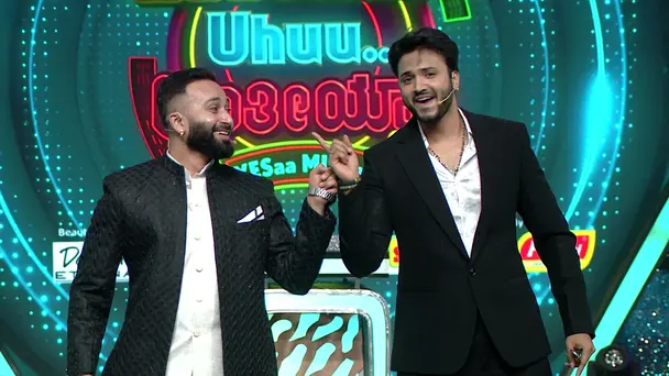 Entertainment Unlimited