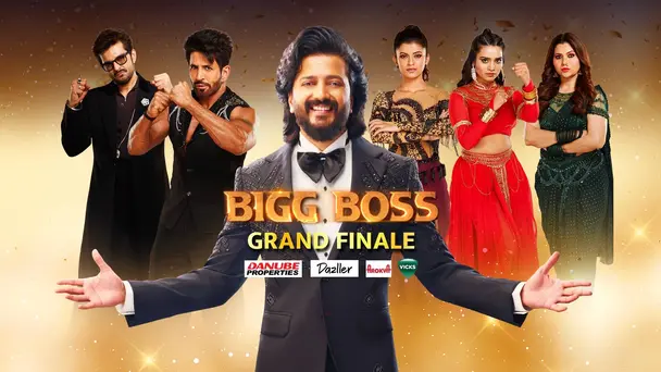 Bigg Boss