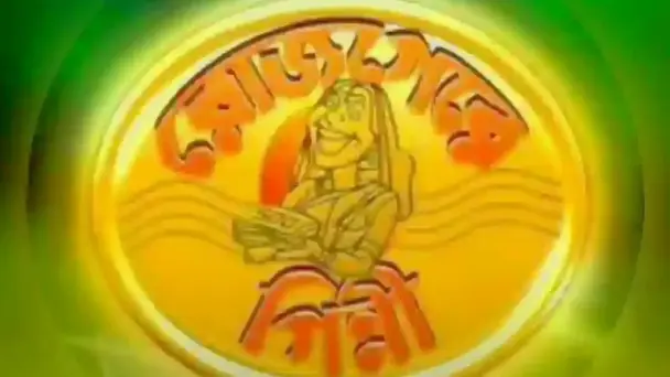 Rojgere Ginni - Season 1