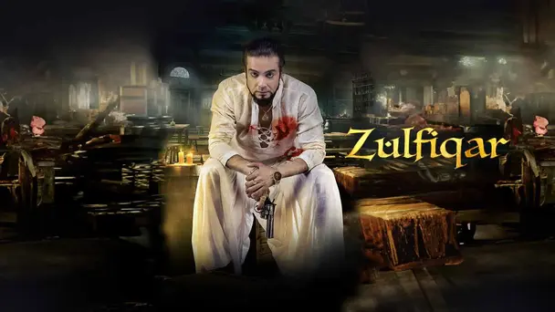 Zulfiqar