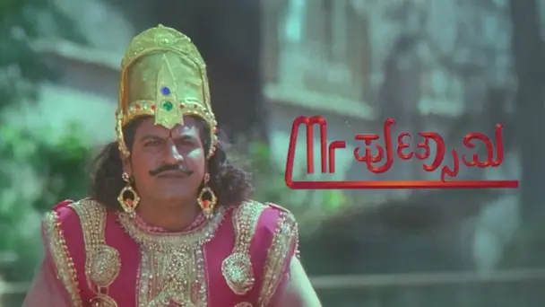 Mr.Puttaswamy