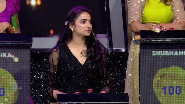 Bidding for Dancing Partner