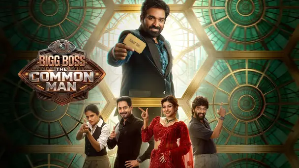 Bigg Boss The Common Man