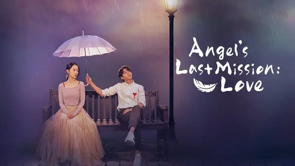 Angel's Last Mission : Love