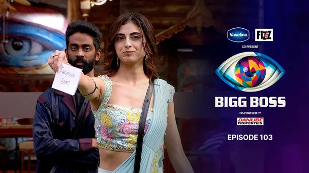 BBHin Day 102: One Out! Meet the ‘Top 5’