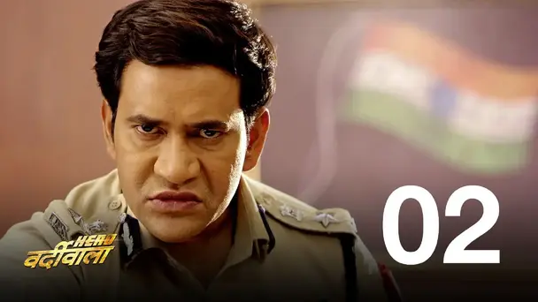 Maar Deb Goli Kehu Na Boli