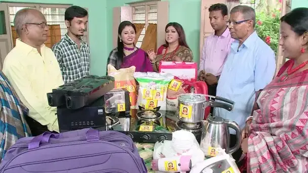 Rojgere Ginni: The gateway to an exciting game begins!