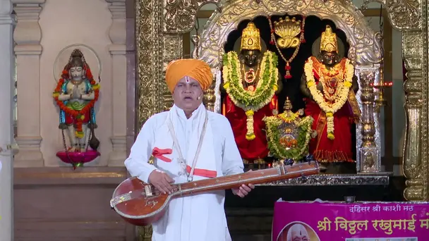 Pandharpur, the home for saints!