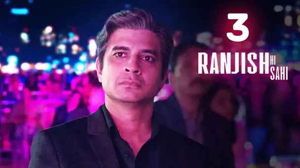 Shankar's eventful childhood!