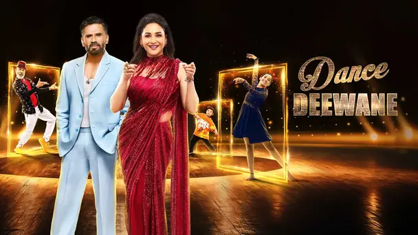 Dance Deewane