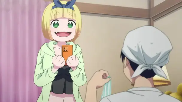 Interest, Shushu, Bare Skin