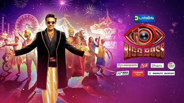 Bigg Boss