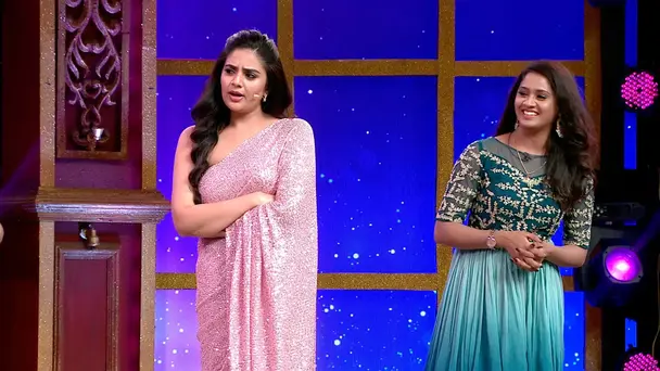 Entertainment Express