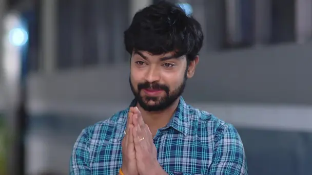 Ankit Makes a Request