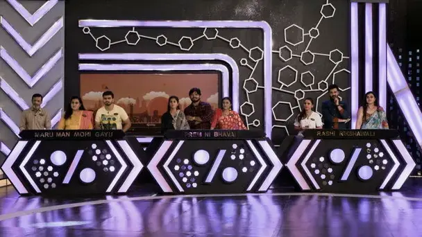 Ketla taka with colors gujarati stars