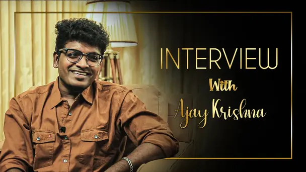 Sung for Rs 50 in a musical show - Ajay Krishna's Unknown Side