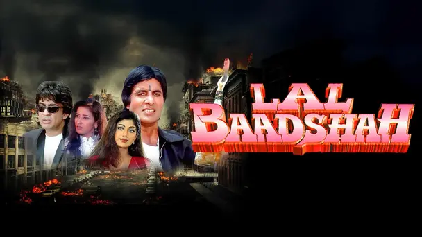 Lal Baadshah
