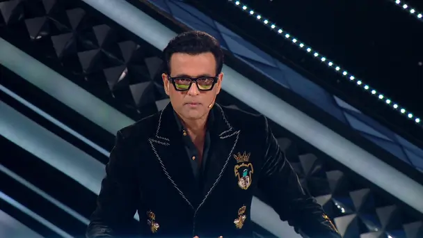 The Technical Awards