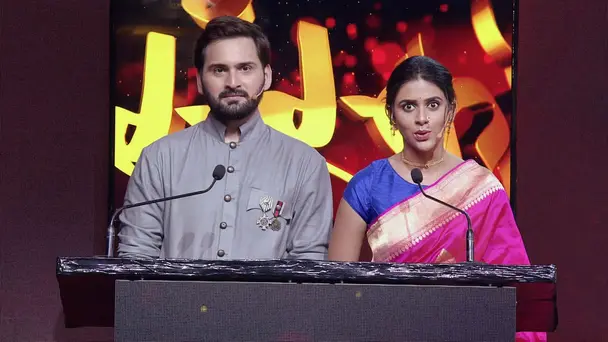 And The Winners Are...