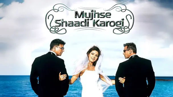 Mujhse Shaadi Karogi