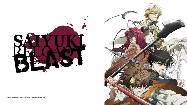 Saiyuki Reload Blast