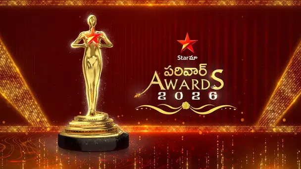 Star Maa Parivaar Awards