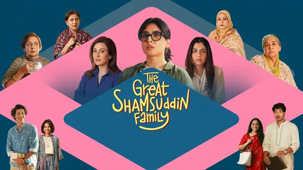 The Great Shamsuddin Family