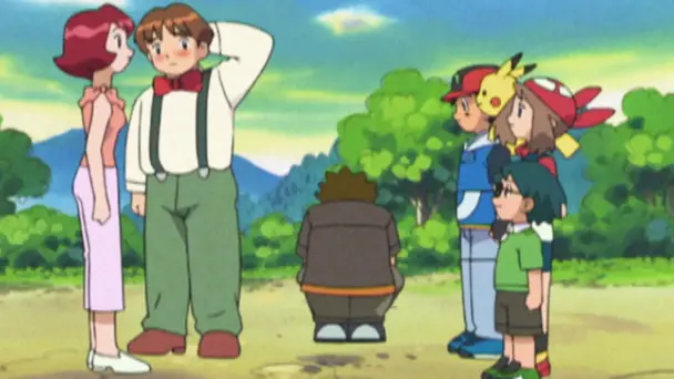 Love at first flight