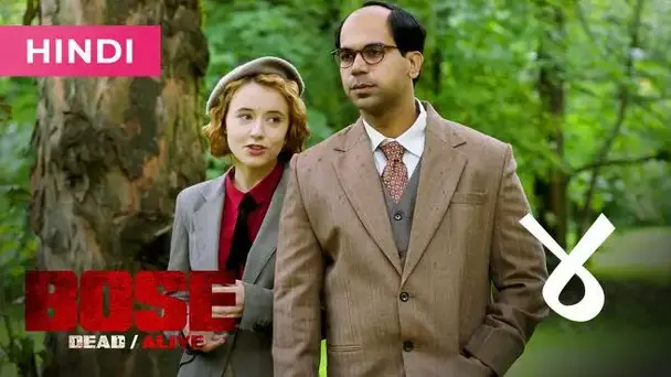 4. The Japanese Connection