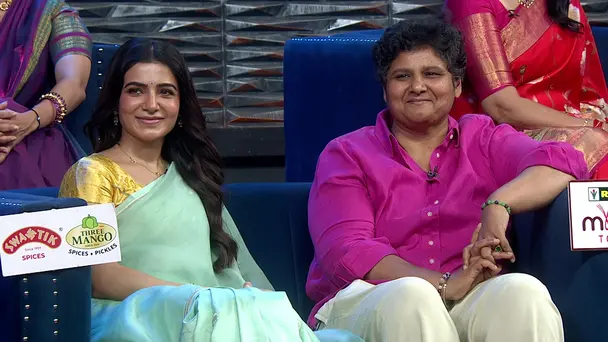 Maa Inti Bangaram's Fun-Filled Fest