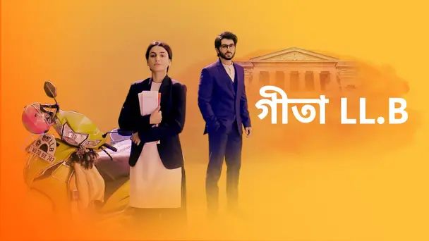 Geeta LL.B