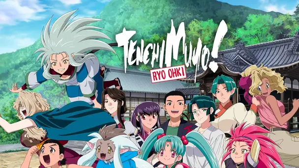 Tenchi Muyo! Ryo-Ohki