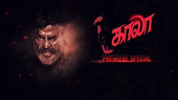 Kaala Specials