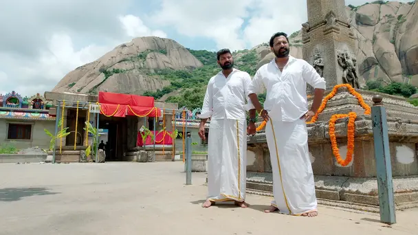 Kote Rajendra's Plan Backfires