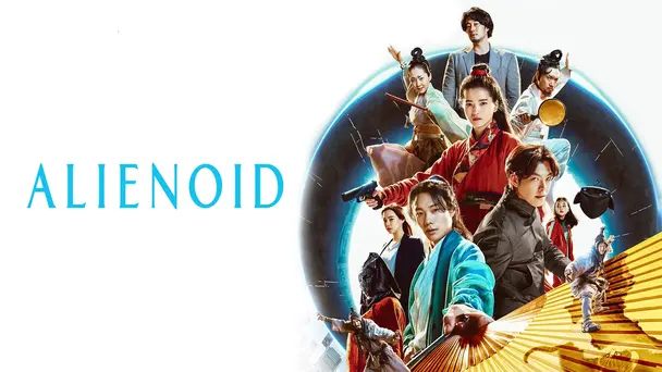 Alienoid