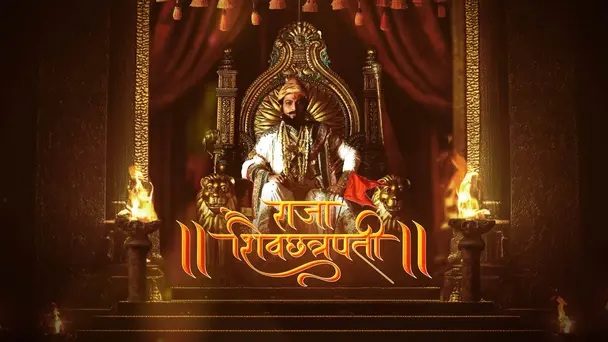 Raja Shivchhatrapati