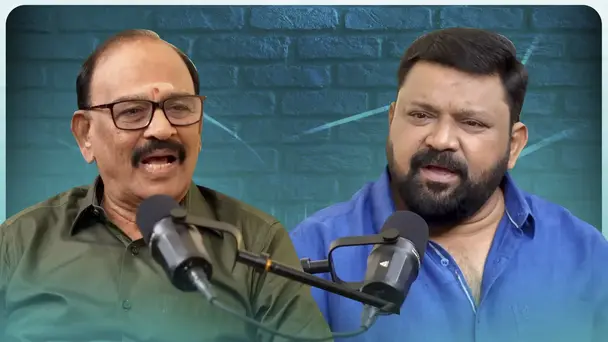 S. Ramachandran