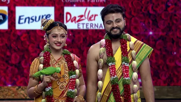 Hunt for the Best Couple