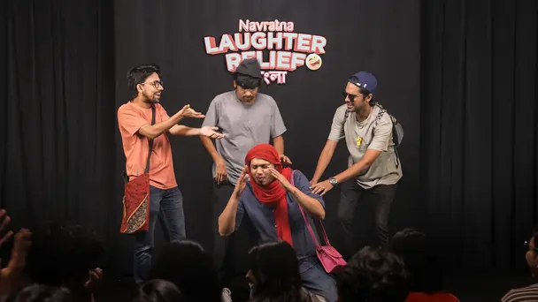 Tradition with a Twist