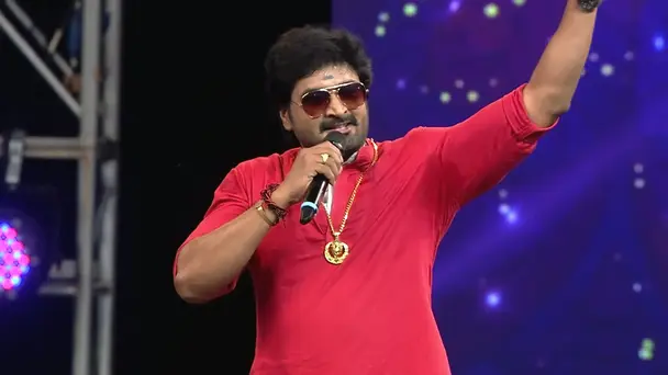 Stars Descend to Entertain