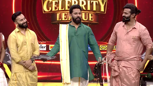 Entertainment Guaranteed!