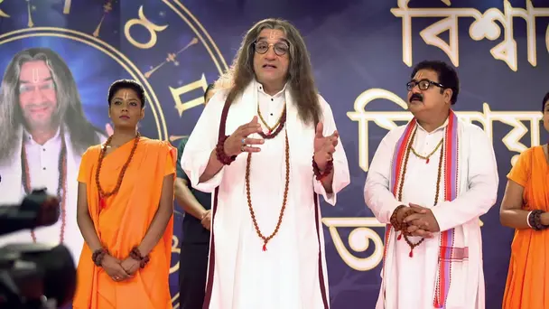 Bikram Vs Parashar Baba