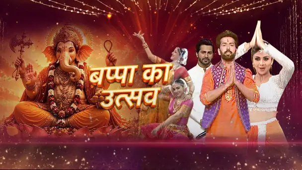 Bappa Ka Utsav