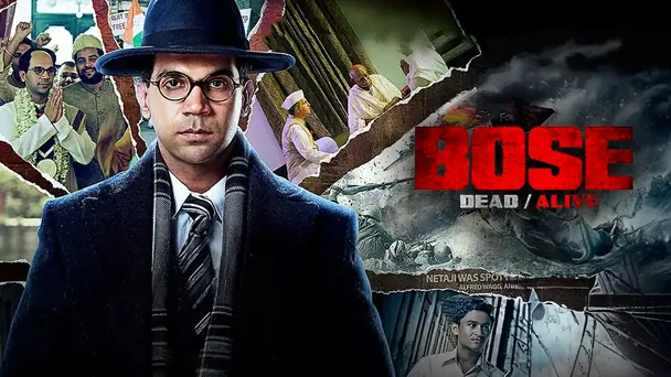 Bose Dead Alive