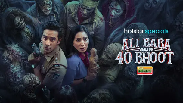 Ali Baba aur 40 Bhoot