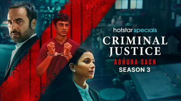 Criminal Justice: Adhura Sach
