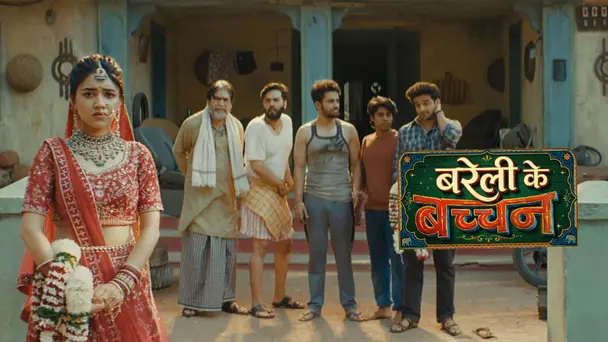 Bareilly Ke Bacchan
