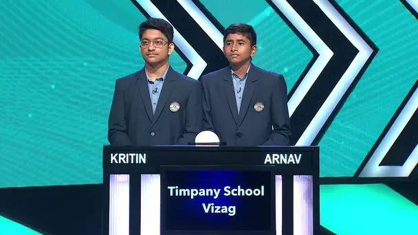 Preliminary Round - South Zone