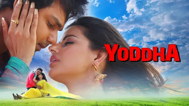 Yoddha