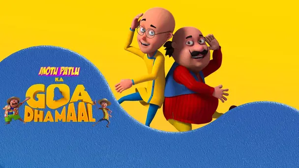 Motu Patlu Ka Goa Dhamaal